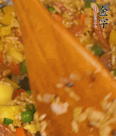 出鍋啦?。?！
