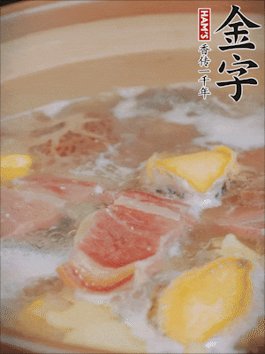最后放上鮑魚煮10分鐘即可。