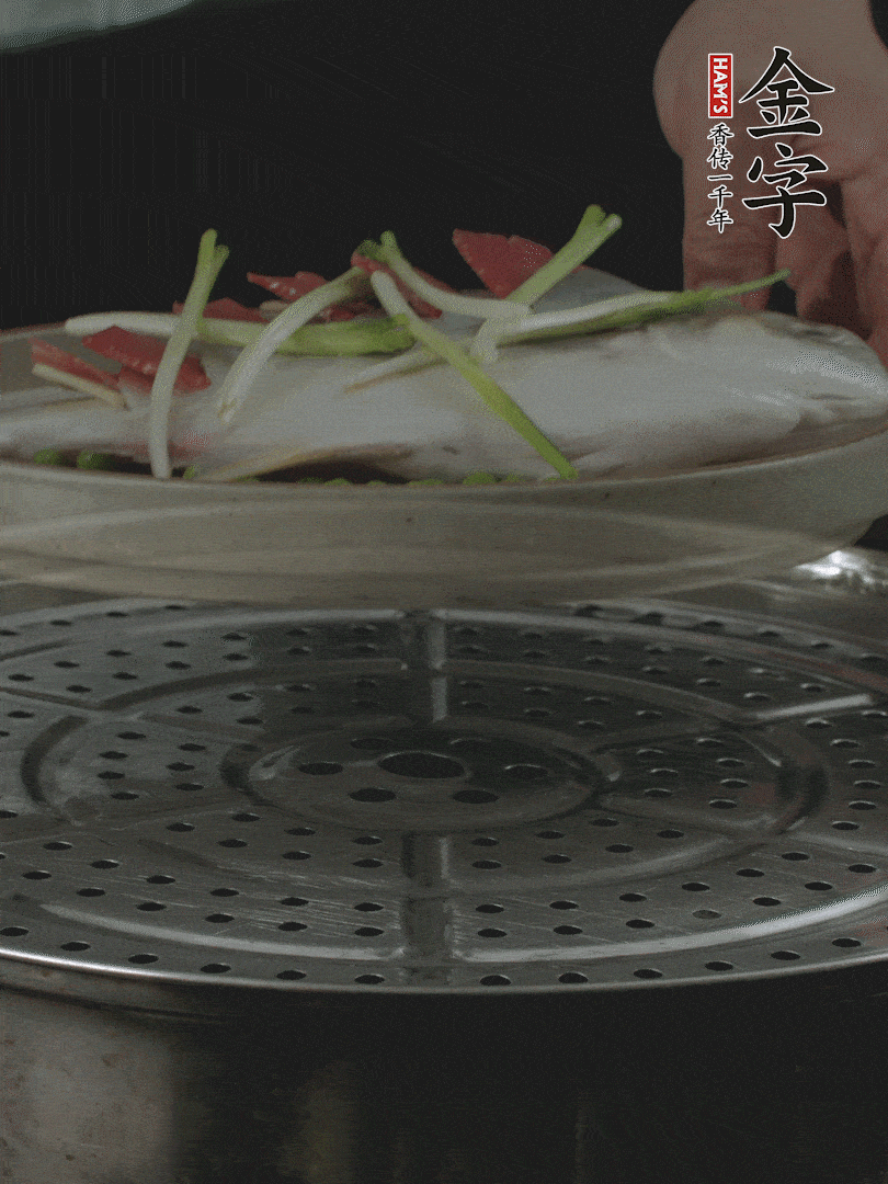水開后，大火上鍋蒸8～10分鐘。