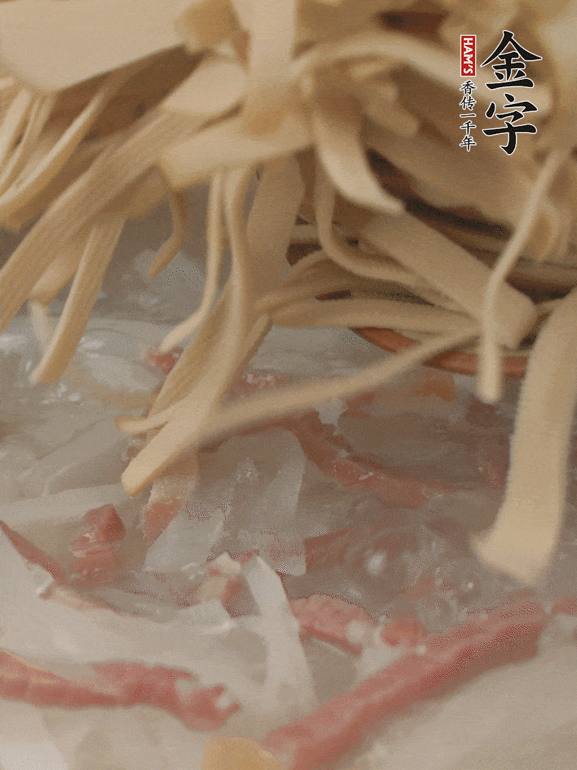 再放千張絲，燉2-3分鐘。