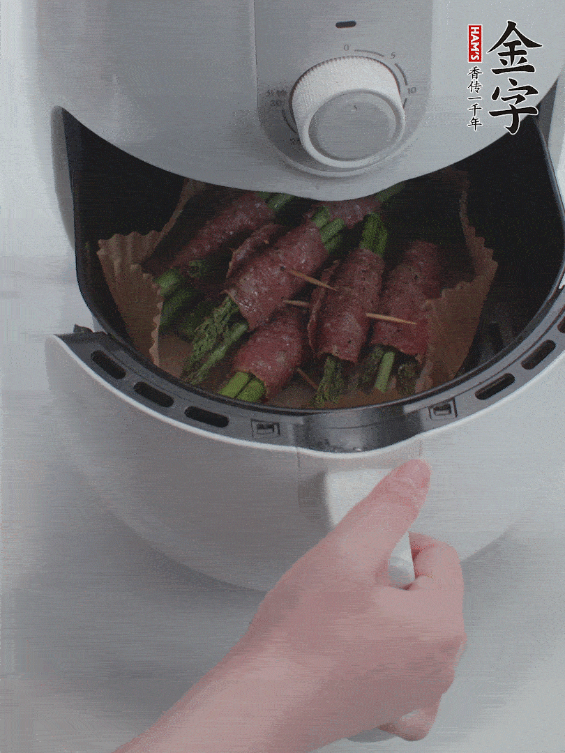 空氣炸鍋180℃烤10分鐘。