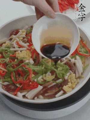 加一點(diǎn)雞精、生抽、蠔調(diào)味。