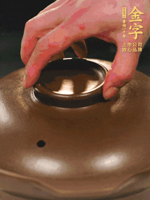 最后放枸杞。