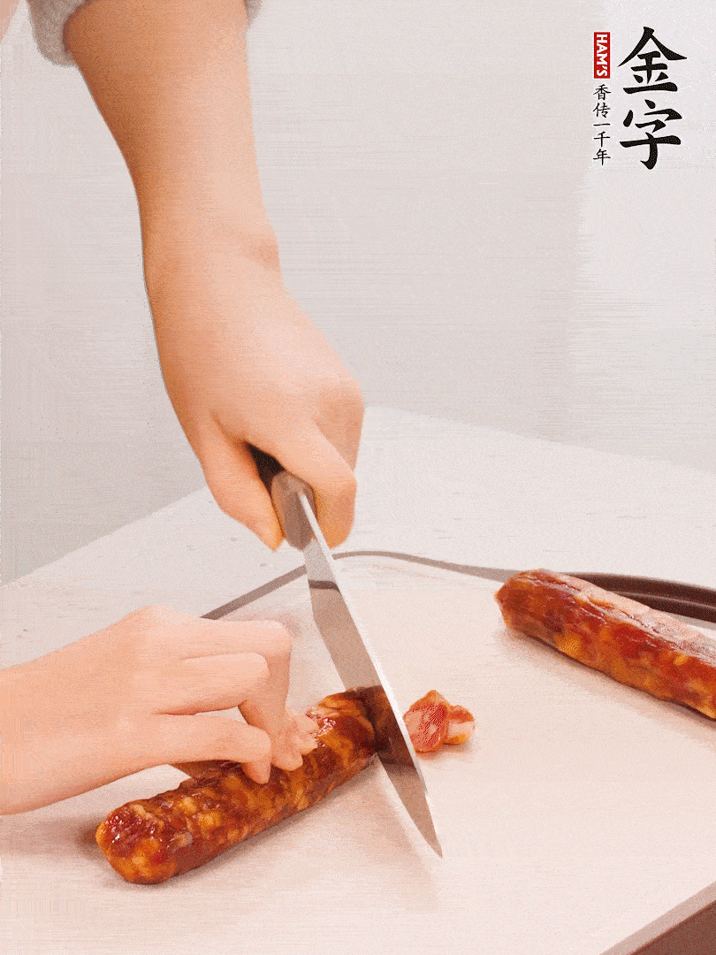 金字香腸切片。