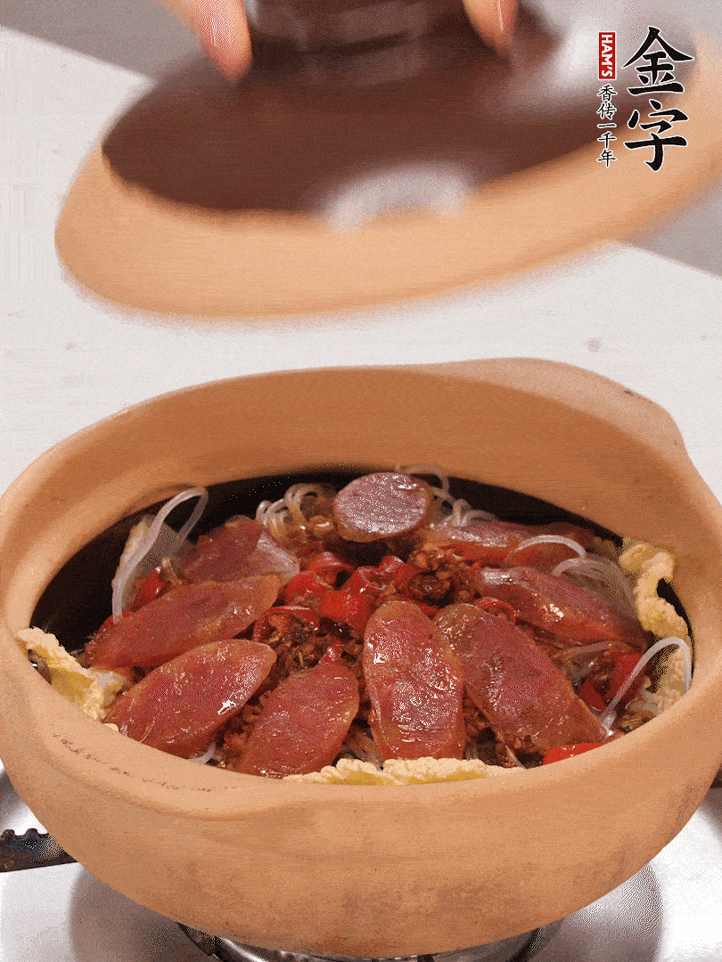 淋入半碗水，中小火燜煮15分鐘