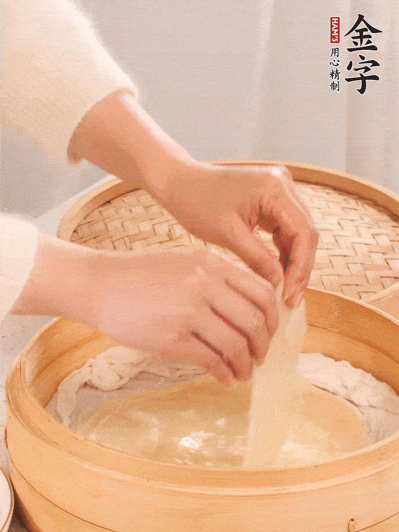 上汽后蒸10分鐘，趁熱撕開(kāi)